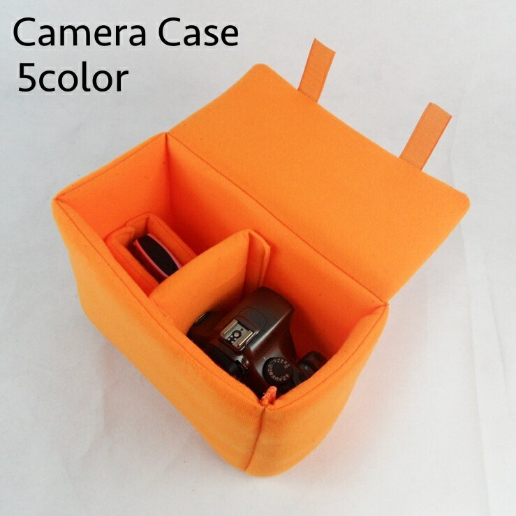 送料無料 カメラインナーバッグ カメラバッグ インナーケース カメラケース 一眼レフ ミラーレス 仕切り付き カメラ保護 汚れ防止 レンズ収納 カメラ収納 レンズ保護 クッション やわらか 持ち…
