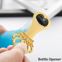 送料無料 栓抜き ボトルオープナー 蓋開け 瓶 キャップ キッチンツール インテリア 王冠 ラインストーン プレゼント ギフト おしゃれ