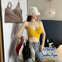 送料無料 キャミソール トップス キャミソール ハーフトップ カップ付き ブラトップ レディース 女性 ブラキャミ カシュクール リブ シンプル 単色 かわいい おしゃれ インナー ノースリーブ クロスデザイン キャミブラ 婦人用