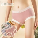 送料無料 スタンダードショーツ レディース ショーツ パンツ リブ リボン シンプル 無地 かわいい おしゃれ 女性 大人女子 婦人 下着 インナー