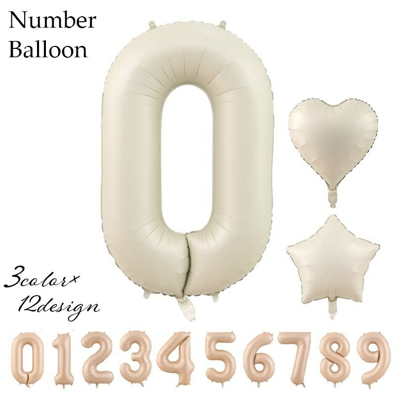 dolcissimo㤨̵ ʥСХ롼  ѡƥå ϡ  ˥奢󥹥顼 ʥ륫顼 ʥС  դ  ѡƥ Сǡ  100ˤ ˤ  襤 ǰ 󥹥 פβǤʤ220ߤˤʤޤ