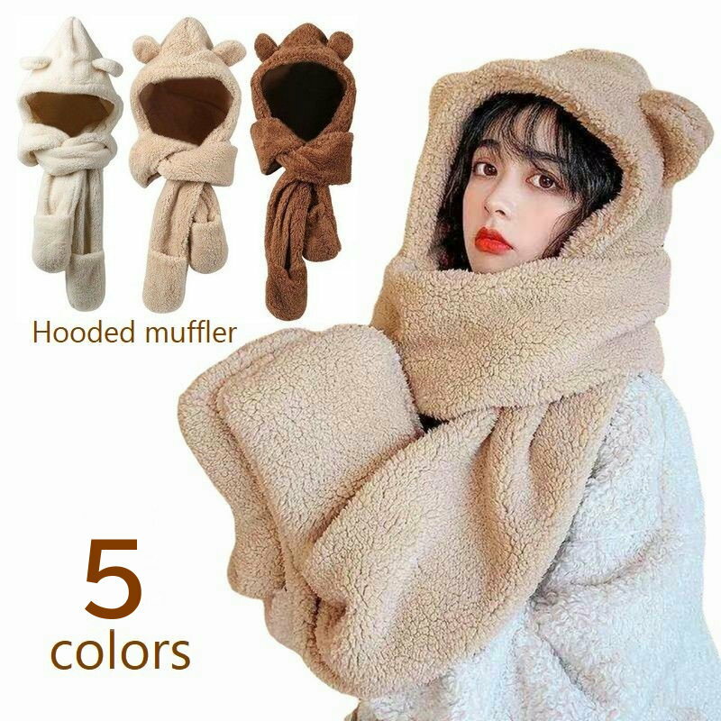 送料無料 フーディマフラー フード付 ミトン一体型マフラー 耳付き ボアマフラー レディース 防寒 冬 暖か もこもこ ブラウン ベージュ オフホワイト