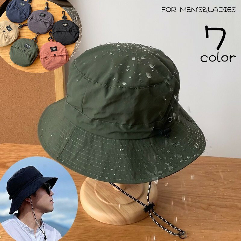 Free Shipping Safari Hat Bucket Hat Foldable Waterproof Water-Repellent Men's Women's Unisex Adventure Hat Jungle Hat Hat with Chin Strap, Tag, and Hook for Easy Carrying Outdoor Activities Hiking Sports Plain Casual Stylish Simple Pink