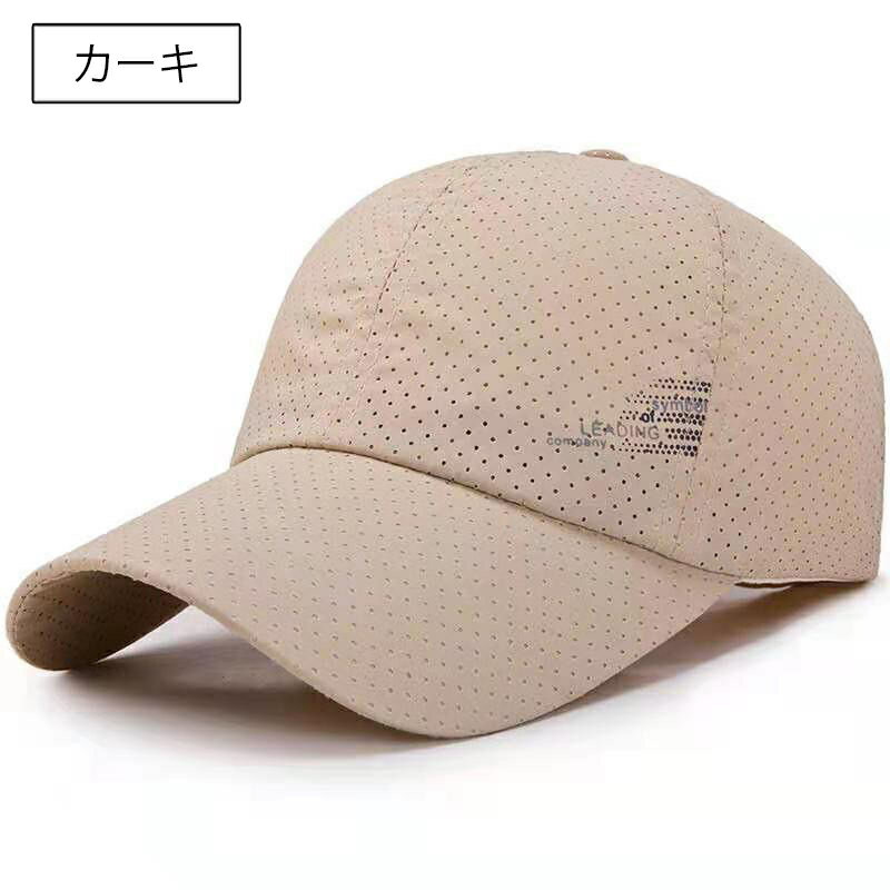 送料無料 キャップ 野球帽 ベースボールキャッ...の紹介画像3