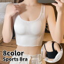 送料無料 スポーツブラ レディース 女性用 インナー 単品 ハーフトップブラ ノンワイヤー ブラジャー パッド付き 取り外し可能 シンプル リブ おしゃれ 運動...