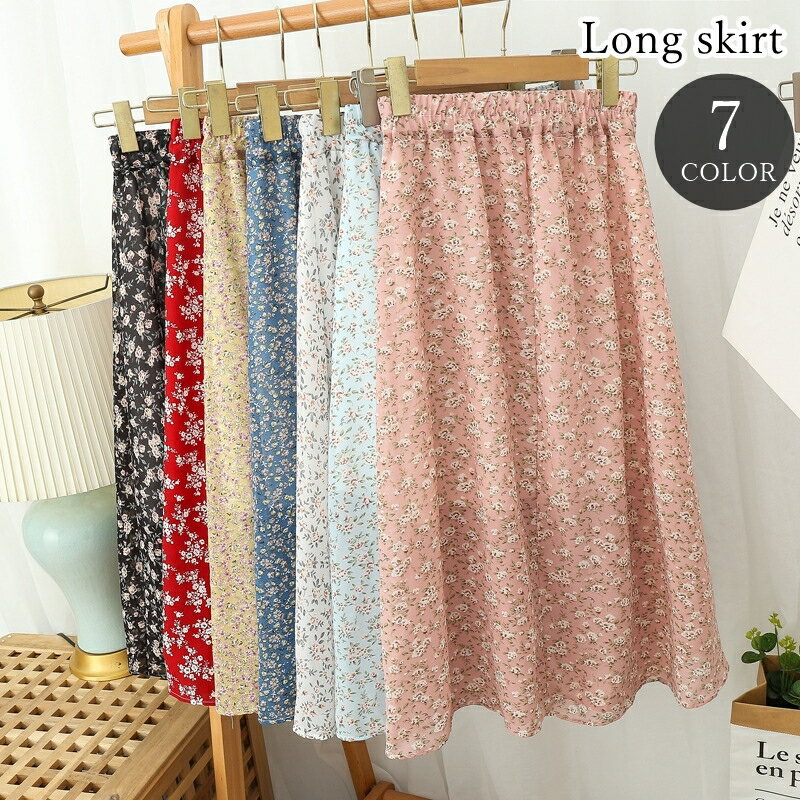 送料無料 ロングスカート シフォンスカート レディース 女性 ボトムス ロング丈 ゴムウエスト 2重 総柄 花柄 フラワー ピンク ブラック ホワイト フェミニン ガーリー 華やか かわいい キュート おしゃれ 大人女子 春 夏 秋