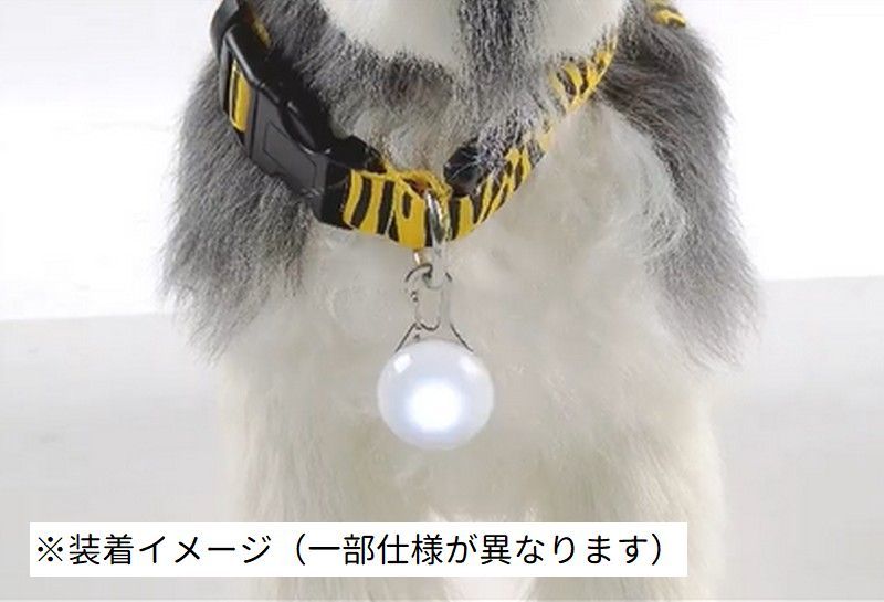 送料無料 首輪用チャーム 首輪アクセサリー ペット用アクセサリー LEDライト 光る ...
