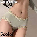 送料無料 ショーツ レディース 女性 スタンダードショーツ インナー 下着 パンツ フリル リボン 伸縮性 シンプル カジュアル かわいい おしゃれ
