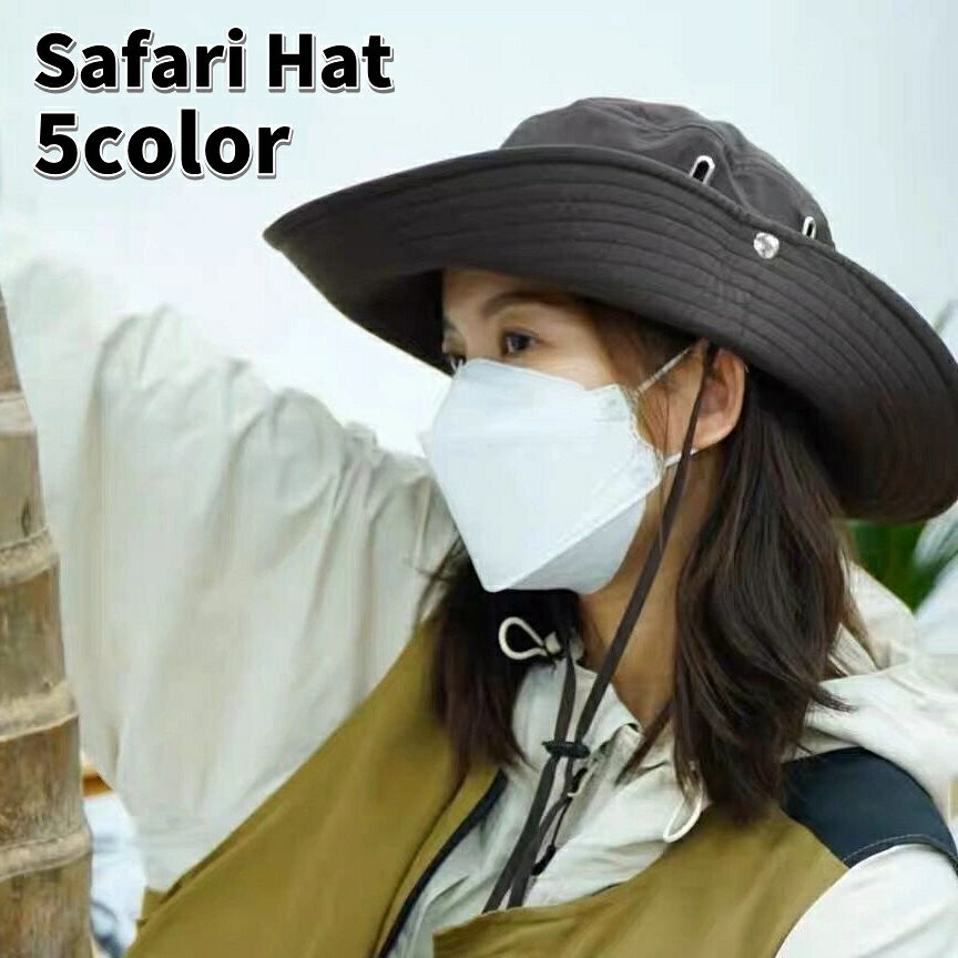送料無料 サファリハット バケットハット ツバ広帽 帽子 レディース 無地 単色 つば広め 日よけ 紫外線対策 熱中症対策 カジュアル シンプル アウトドア ハイキング リゾート 旅行 お出かけ 女性用 婦人用