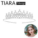 送料無料 ティアラ レディース 女性 ヘアアクセサリー ヘッドドレス 髪飾り ラインストーン 花嫁 ウェディング 結婚式 披露宴 花嫁 ブライダル かわいい お...