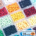 送料無料 シーリングワックス 約100粒 封蝋 封ろう シーリングスタンプ用品 小粒 八角形 手紙 紹介状 レター カード デコレーション ハンドメイド DIY...