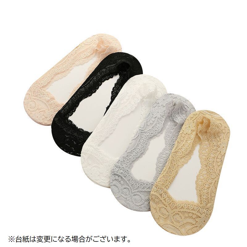 送料無料 フットカバー 浅履き 靴下 レディー...の紹介画像3