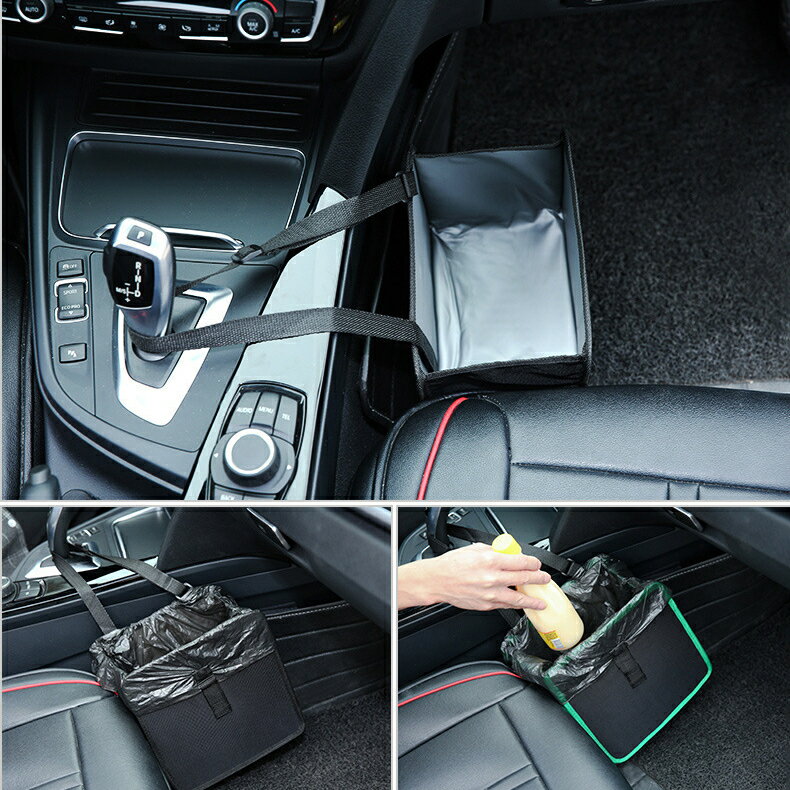 送料無料 車用ゴミ箱 ダストボックス 車載 車...の紹介画像2