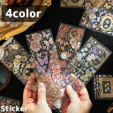 送料無料 シール ステッカー 3枚セット 文房具 貼り付け 装飾 蝶 バタフライ フラワー イラスト かわいい デコレーション