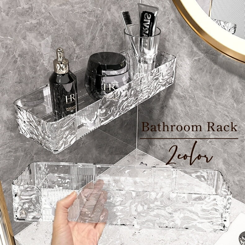 送料無料 バスラック シャワーラック 貼り付け 棚 収納ボックス 小物入れ 水切り 浴室 お風呂 バスルー..