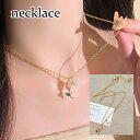 送料無料 ネックレス ペンダント レディース アクセサリー チューリップ ゴールドカラー フェイクパール シンプル かわいい