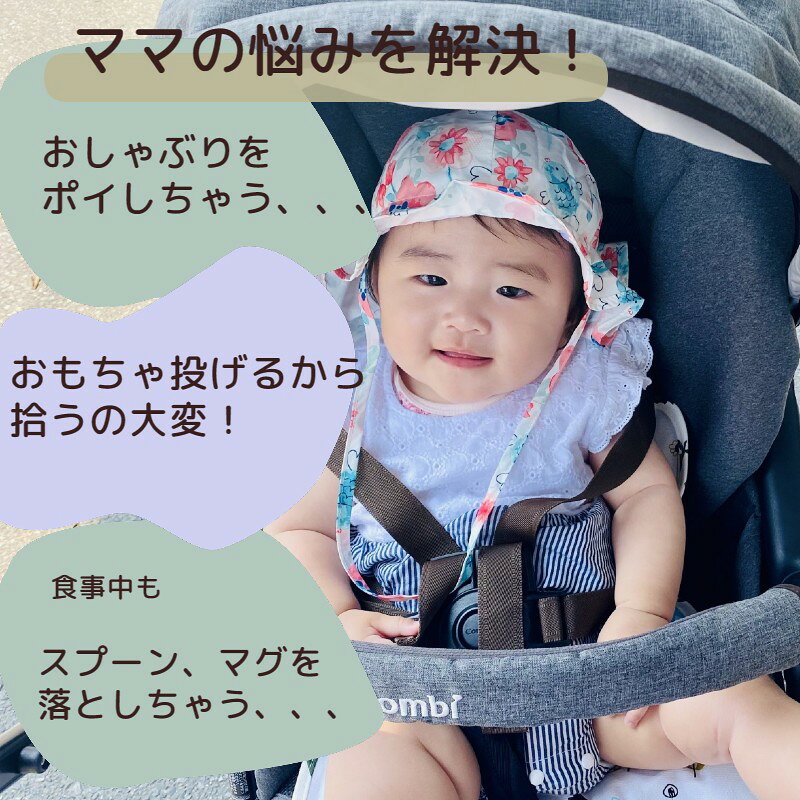 dolcissimoのおしゃぶりホルダー 歯固めホルダー トイストラップ しゃぶり 赤ちゃん ベビー おしゃぶりクリップ マルチクリップ マルチホルダー おもちゃホルダー クリップ ストラップ シリコン 落下防止 紛失防止 ウッドビーズ 木製 やわらかい ナチュラル ハンカチ タオル ベビーカー｜アングル3