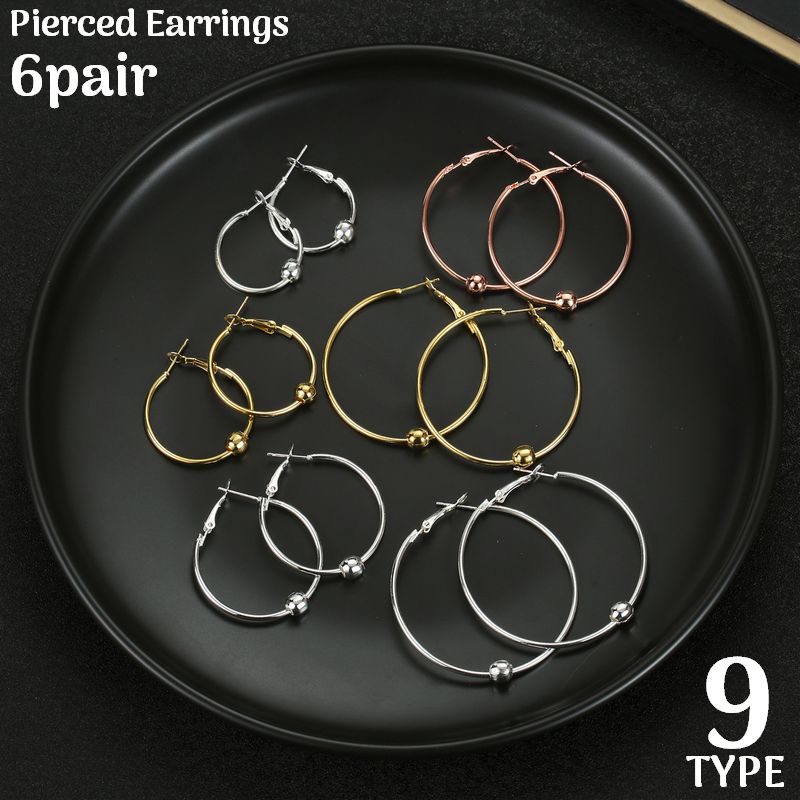 送料無料 フープピアス リングピアス 6ペア レディース アクセサリー 幾何学 揺れる 大ぶり 大きめ 小ぶり 小さめ おしゃれ きれいめ