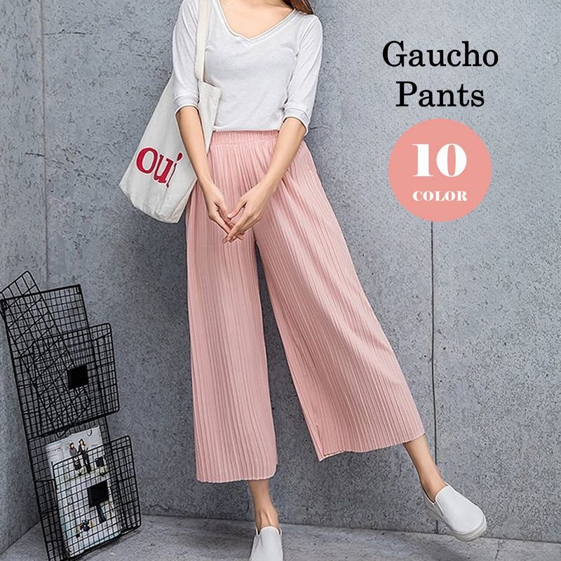 Capri Pants - 送料無料 ガウチョパンツ ワイドパンツ 8分丈パンツ ズボン プリーツパンツ レディース 女性 婦人 ボトムス 無地 単色 ゴム ハイウエスト シンプル カジュアル 部屋着 ゆったり