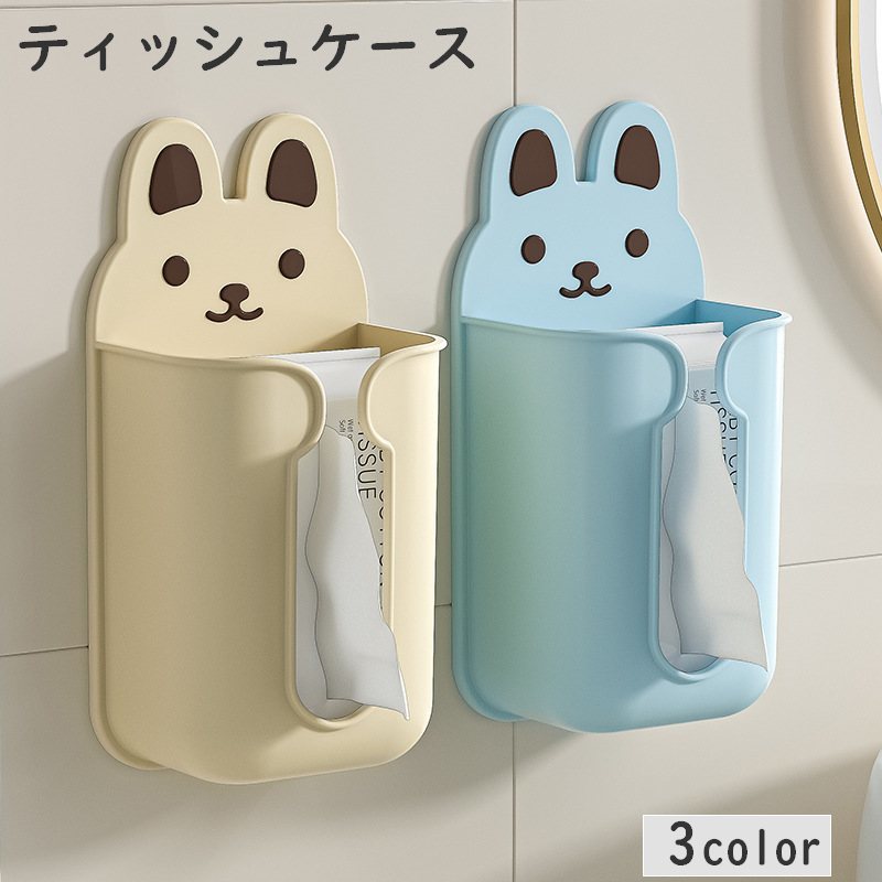 楽天市場】うさぎ(ボックスティッシュケース|インテリア・寝具 楽天市場】うさぎ(ボックスティッシュケース|インテリア・寝具