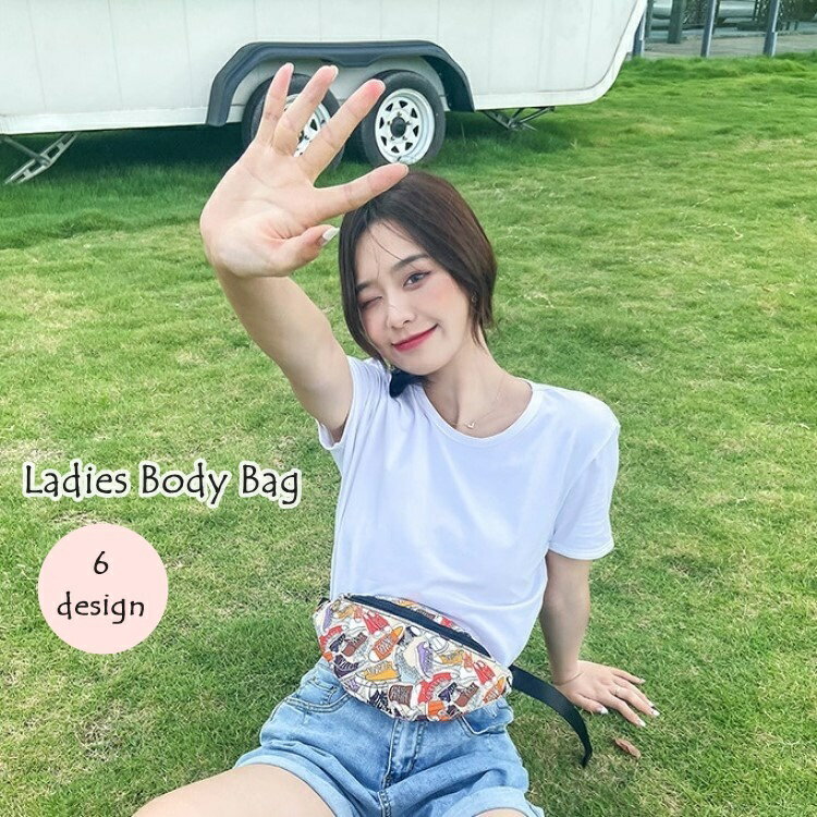 送料無料 ボディバッグ ウエストバッグ ウエストポーチ レディース 女性 鞄 かばん カバン レザー調 総..