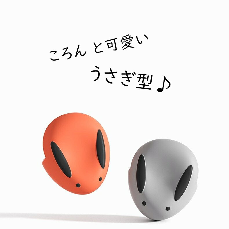 送料無料 コーナーガード コーナークッション 角ガード インテリア小物 インテリア...