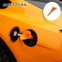 送料無料 オイルファンネル オイル漏斗 給油漏斗 カー用品 メンテナンス用品 じょうご 長口 ハンズフリー 車 クルマ バイク オートバイ オイル ガソリン