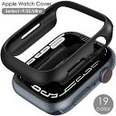 送料無料 アップルウォッチカバー Apple Watch 保護ケース シンプル おしゃれ 38mm 42mm 40mm 44mm 41mm 45mm 49mm Ultra Series9 8 7 6 5 4 3 2 1 傷防止 汚れ防止 スマートウォッチアクセサリー
