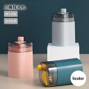 送料無料 爪楊枝入れ 楊枝ケース つまようじ入れ キッチン用品 容器 ワンタッチ グリーン ピンク グレー おしゃれ キッチン 便利 可愛い 蓋付き プッシュ