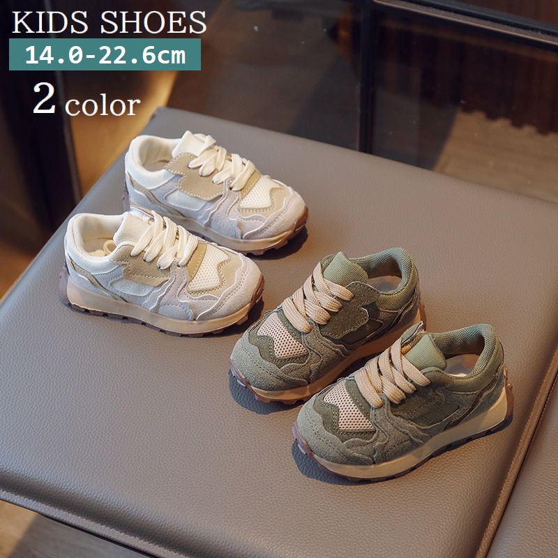 Sneakers - 送料無料 スニーカー 運動靴 キッズ 子供用 女の子 男の子 ジュニア 紐靴 くつ レースアップシューズ ローカット 面ファスナー カジュアル 定番 通学 お出掛け 女子 男子 子ども用