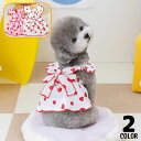 送料無料 ドッグウェア 犬服 ワンピース ペット 猫 女の子 洋服 ドレス ノースリーブ フレア フリル リボン イチゴ柄 薄手 春夏 可愛い