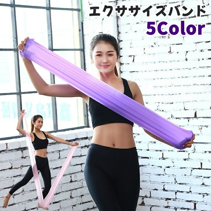 ̵ Х 1.5m ȥ졼˥󥰥塼 Х եåȥͥ ȥ졼˥ ȥå ڥȥ Ф ԥƥ...