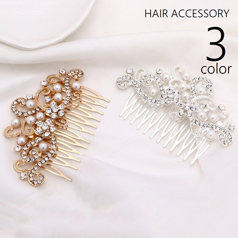 送料無料 ヘアコーム 簪 かんざし コーム レディース 女性 ヘアアクセサリー 髪飾り くし型 まとめ髪 髪留め 留袖 和服 七五三 卒業式 入学式 結婚式 母...