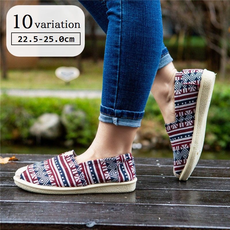 送料無料 スリッポン 靴 レディース 女性用 くつ スニーカー 履物 ラウンドトゥ フラットシューズ ぺた..