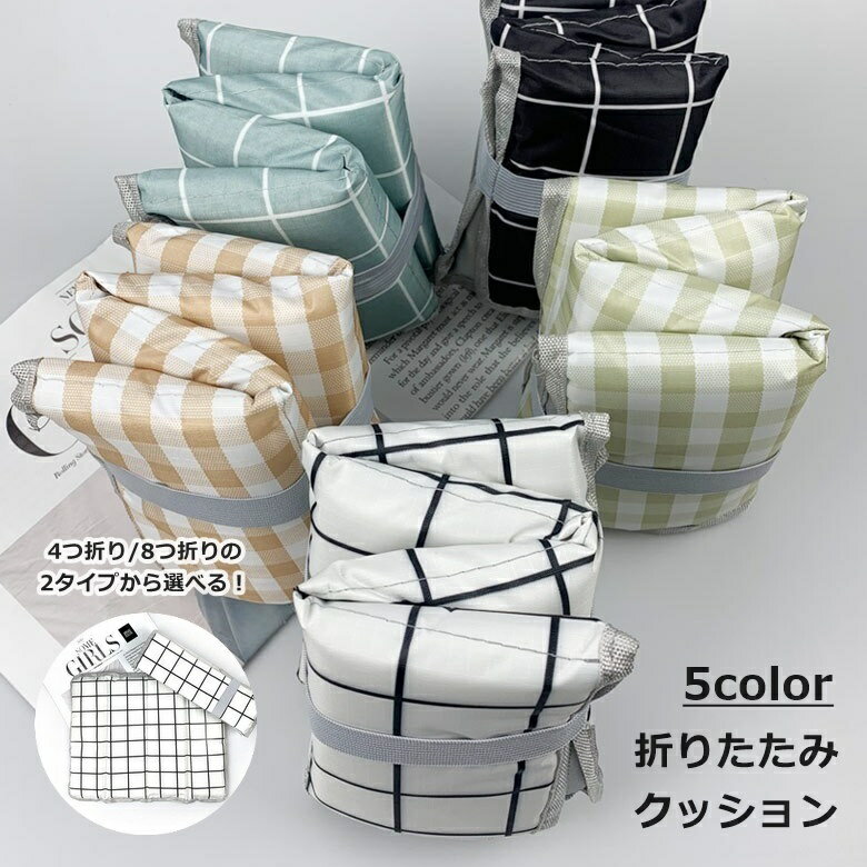 dolcissimo㤨̵ ޤꤿߥå ӥå 4ޤ 8ޤ 쥸㡼ޥå  ȥɥ åե å ɿ ѥ   л ϥ  Ԥ ԥ˥å ФפβǤʤ850ߤˤʤޤ