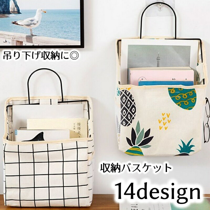 dolcissimo㤨̵ ǼХå ǼХå ɳݤǼ ʪ Ǽå եåդ ٥åɥɥݥå ߤ겼Ǽ ϥ󥮥 ƥꥢ ӥ æ Х롼 ȥåȥڡѡ ʪ   ̤ ɿ  襤 ̲ ץפβǤʤ900ߤˤʤޤ