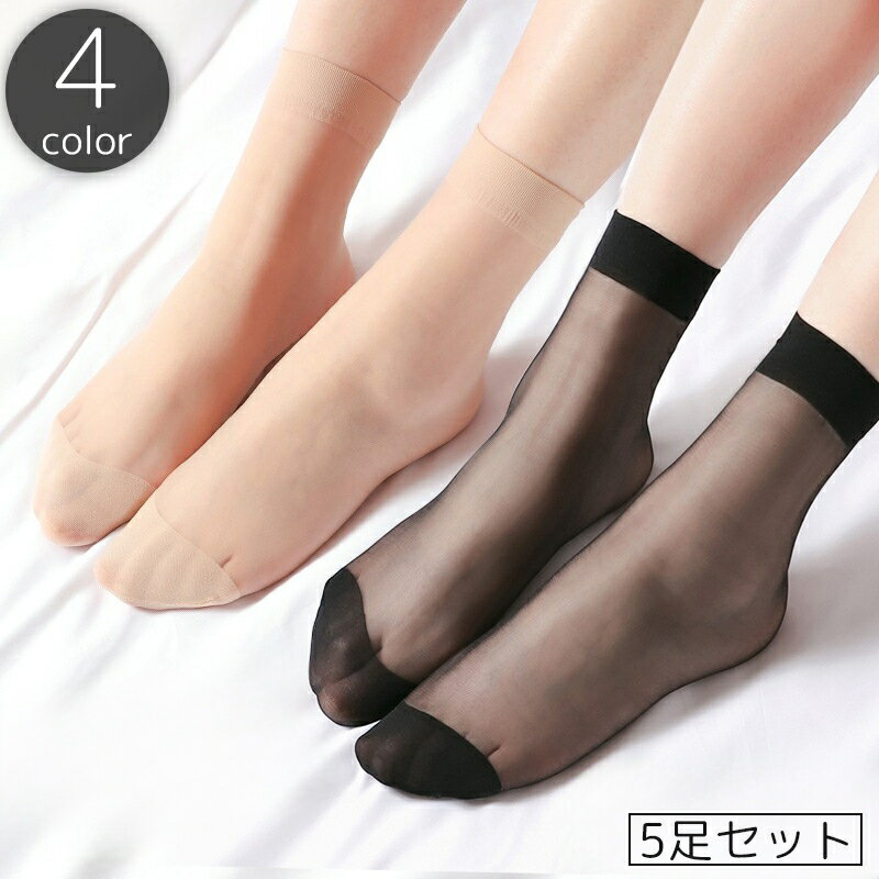 送料無料 クルーソックス ショートソックス 5足セット レディース 女性 靴下 くつ下 レース 透け感 シースルー 薄手 通気性 涼しい 春 夏 伸縮性 単色 ...