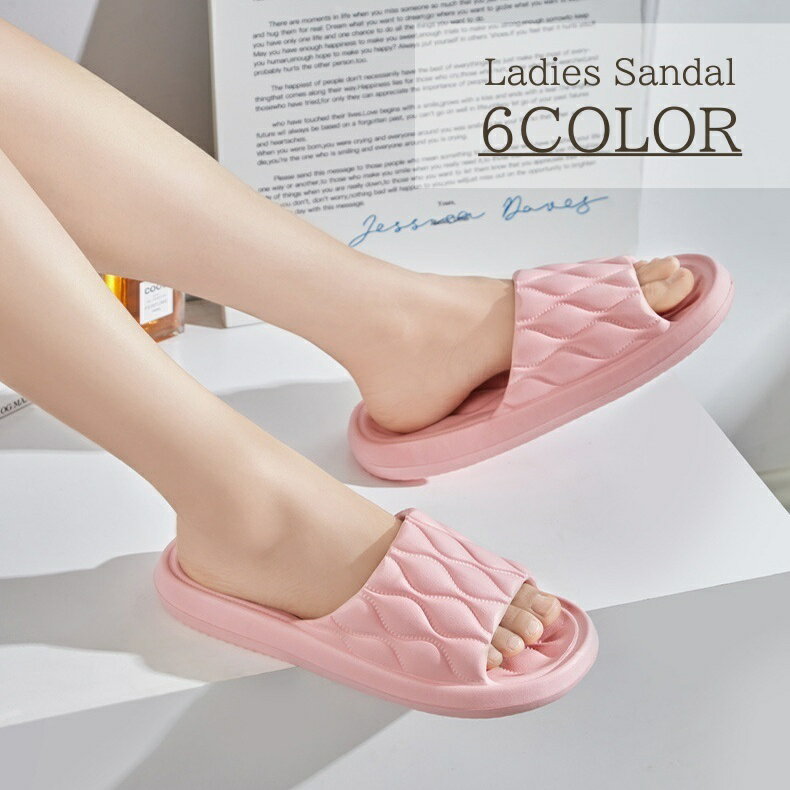 送料無料 シャワーサンダル レディース サンダル スリッパ 厚底サンダル ベランダスリッパ ビーチサン..