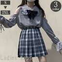 送料無料 シャツ ブラウス レディース 女性 トップス 長袖 オフショルダー 肩出し フリル ギャザー 萌え袖 パフスリーブ ビッグカラー リボン 地雷系 病み...