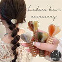 送料無料 コイルポニー レディース 女性用 ヘアアクセサリー スパイラルポニー ポニーテール ぐるぐる ハート リボン フラワー かわいい おしゃれ ヘアアレンジ まとめ髪
