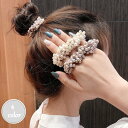 送料無料 ヘアゴム レディース フェイクパール 女性用 婦人用 ヘアアクセサリー 髪飾り 髪留め まとめ髪 ホワイト 上品 かわいい おしゃれ