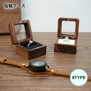 送料無料 指輪ケース リングケース ジュエリーケース アクセサリー用品 リング 指輪 ケース 箱型 ブラック ホワイト おしゃれ 可愛い アクセサリーケース プ...