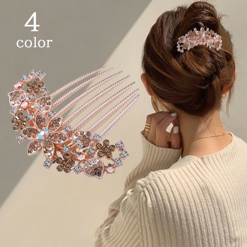 送料無料 コーム ヘアコーム かんざし 簪 レディース 女性 ヘアアクセサリー 髪留め 髪飾り フラワー ラインストーン ヘアアレンジ まとめ髪 華やか おしゃ...