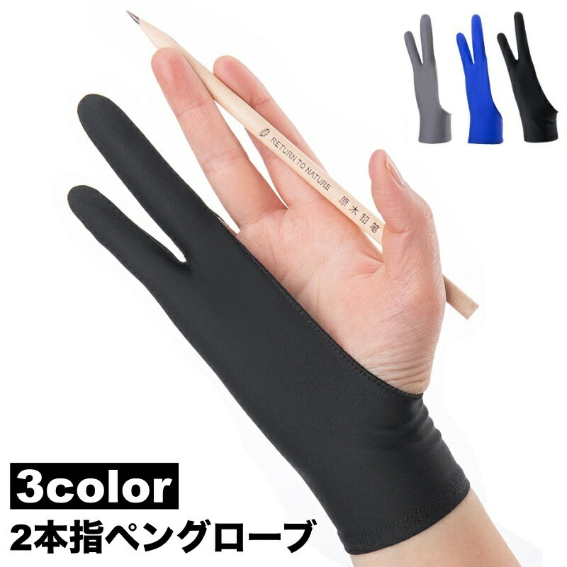 dolcissimo㤨̵ ڥ󥰥 2ܻإ ñ ڥ󥿥֥å ȥ졼  饹 ɮ ɻ ɻ åڥ 饹ڥ ܻ ޡפβǤʤ240ߤˤʤޤ