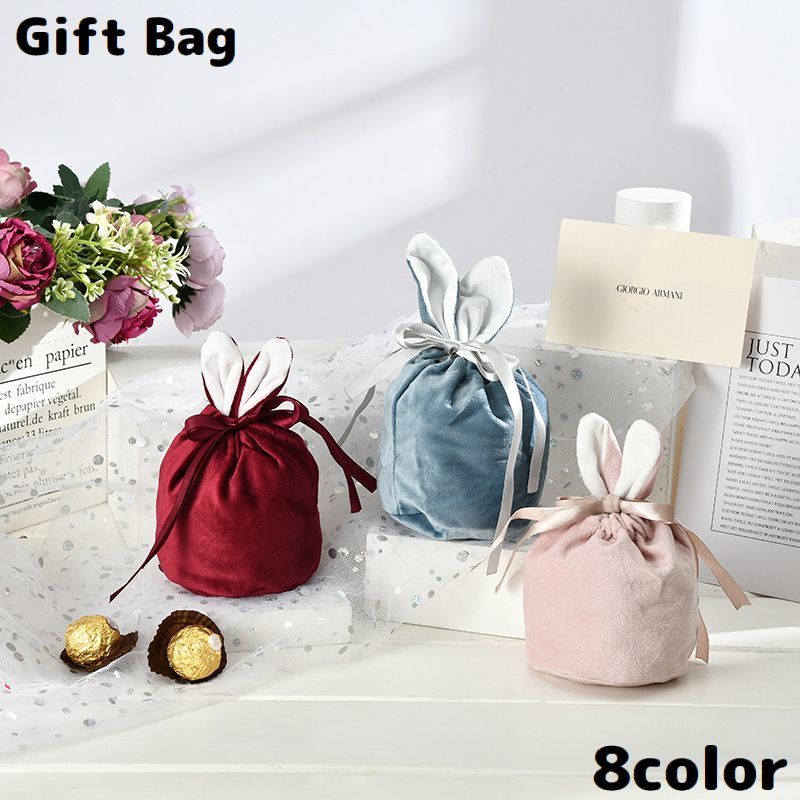 送料無料 ラッピング袋 ギフトバッグ ジュエリーポーチ ベロア調 ウサギの耳付き 巾着 ミニ 包装 誕生日プレゼント 無地 リボン 可愛い