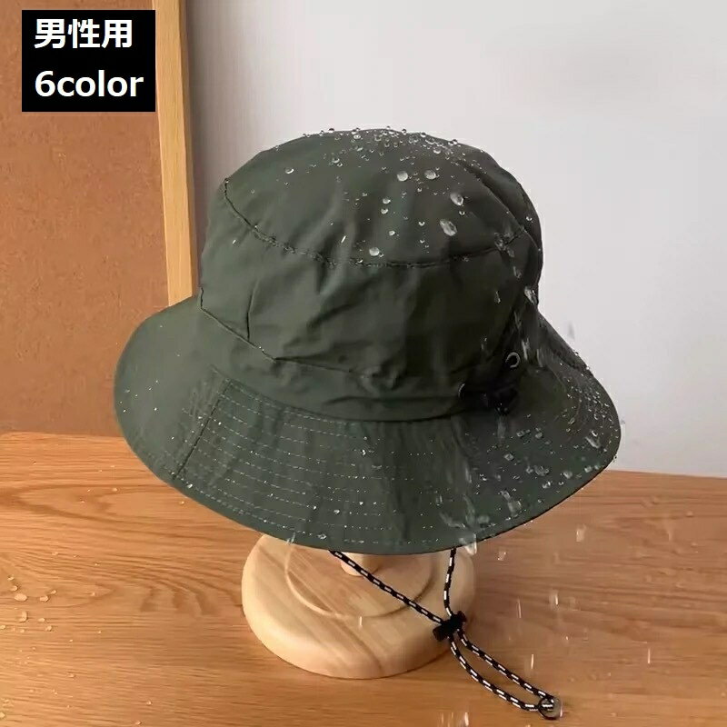 送料無料 サファリハット バケットハット 帽子 メンズ 男性用 折りたたみ 防水 撥水 アドベンチャーハット ジャングルハット