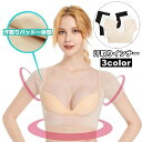 送料無料 汗取りインナー インナーシャツ 脇汗パッド レディース 女性 インナー 汗取りパッド一体型 ショート丈 汗染み予防 脇汗 吸汗 半袖 シンプル 無地 婦人用(4)