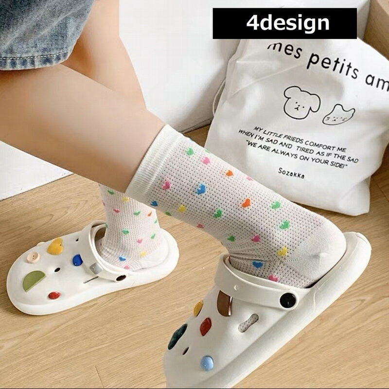 ����̵�� ���� ���å��� ���롼���å��� ���硼�ȥ��å��� ��å��� ��ǥ����� ������ ���� ���� �̵��� ���襤�� �������