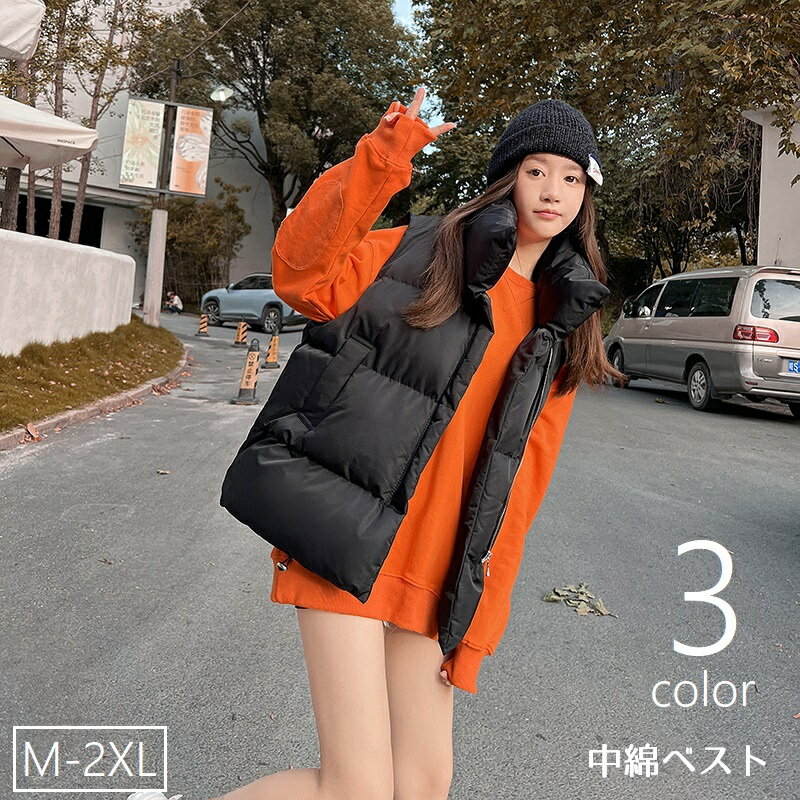 dolcissimo㤨̵ ʥ٥ ٥ ǥ  ؿ  礭 ä Ȥ ɴ ٥ 㥱å Ρ꡼   ä ݥåդ ̵ 奢 ȥɥ   ץ ä   פβǤʤ1,670ߤˤʤޤ