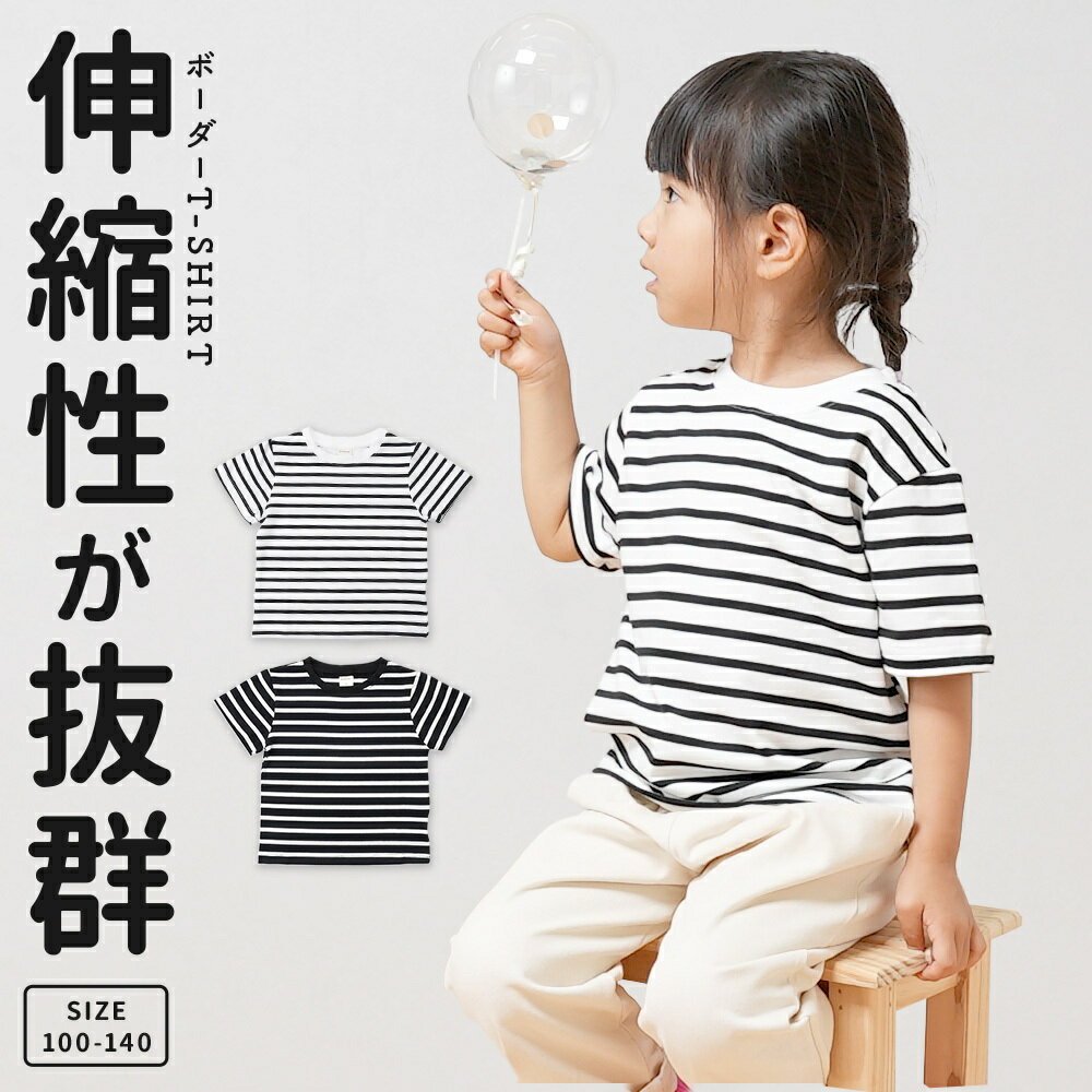 dolcissimo㤨̵ ܡT Ⱦµ å Ҷ ȥåץ åȥ ȾµT ܡ  奢 λ ˤλ ɤ Ҥɤ ץ   ܡ  󥯥 ƻҥ 󥯥 · ݰ ʪ  ץץפβǤʤ792ߤˤʤޤ